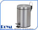 BA1001 Trash bin