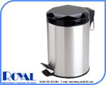 BA1006  Rubbish bin